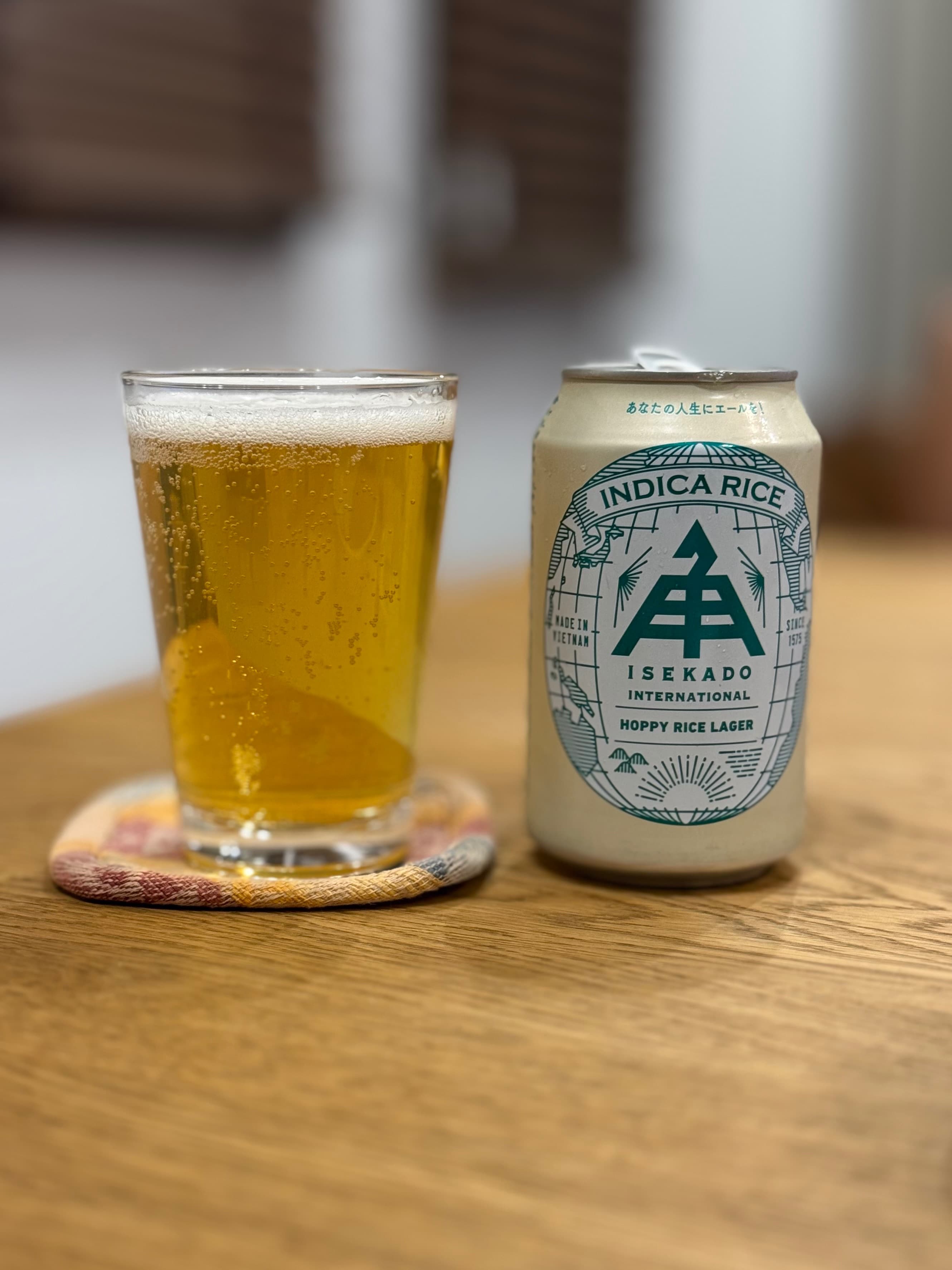 HOPPY RICE LAGER