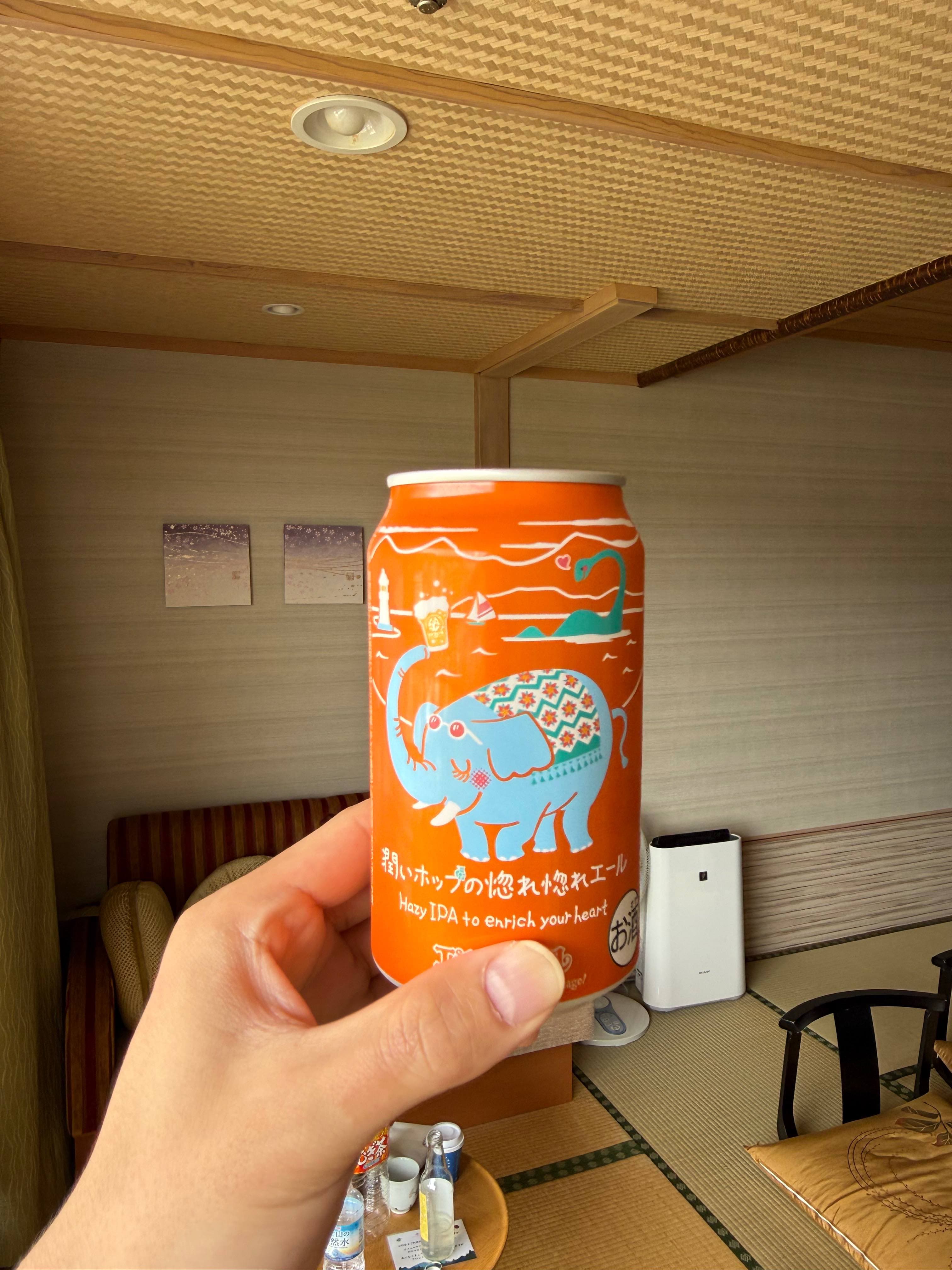 潤いホップの惚れ惚れエール