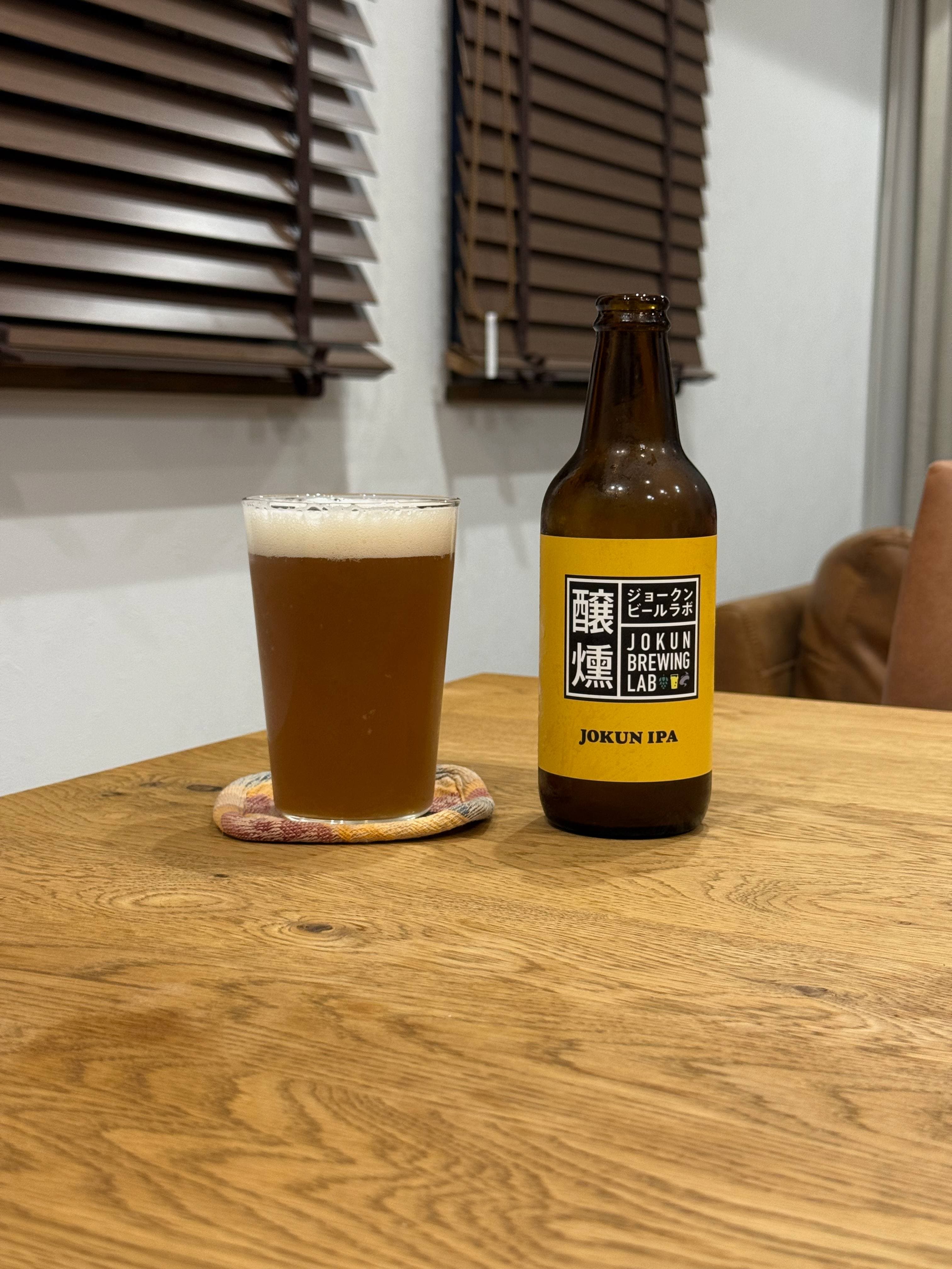 JOKUN IPA
