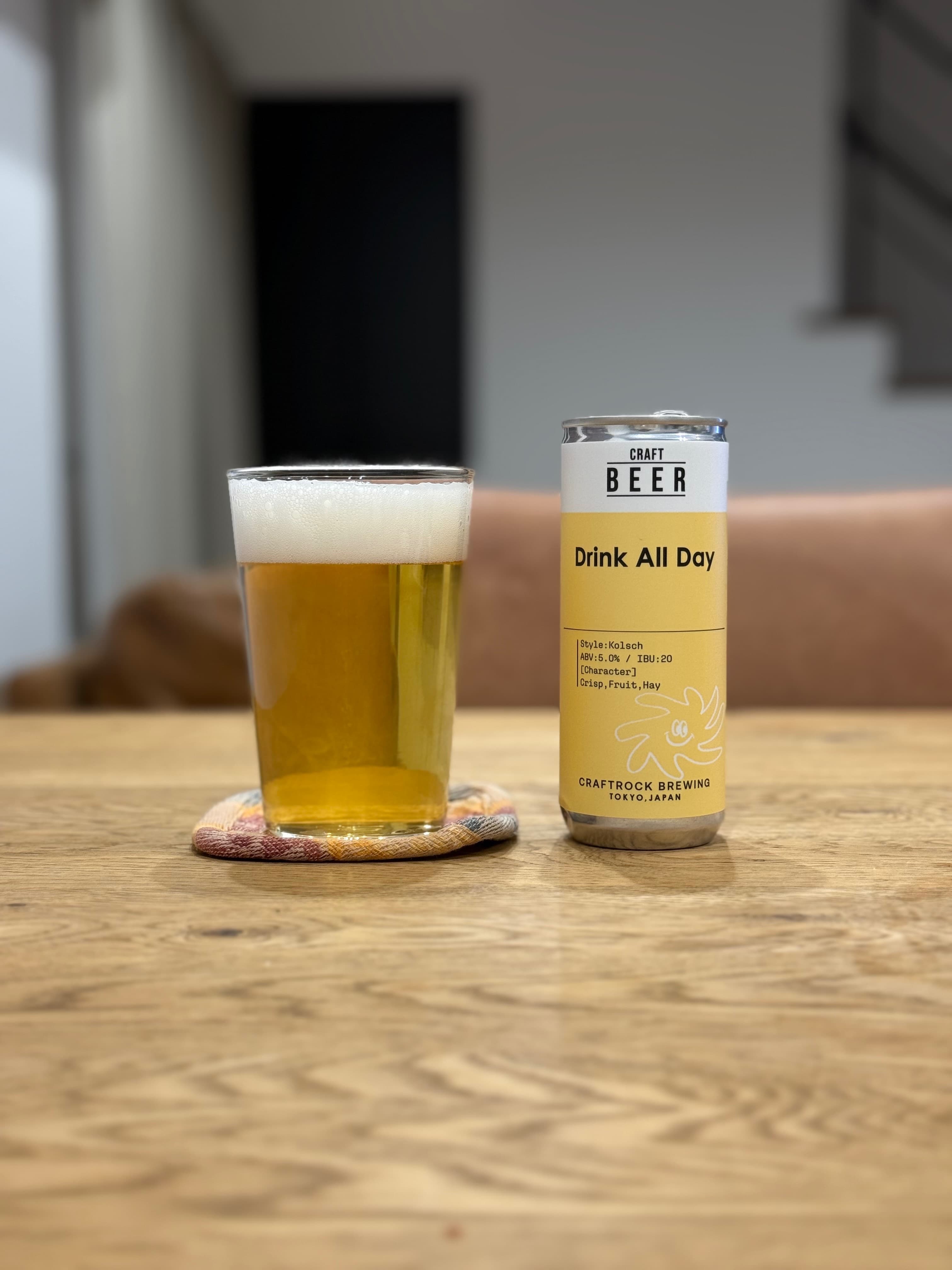 Drink All Day