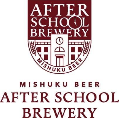 After School Brewery